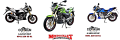 MONDIAL 180 Z-ONE S